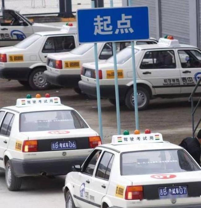 科目三考试要关机吗
