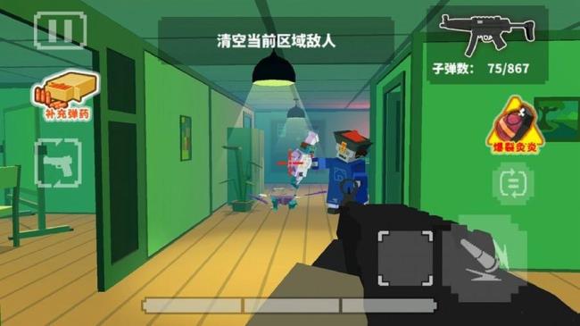 像素救人打僵尸是哪款游戏