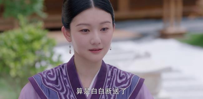 为啥叫斛珠