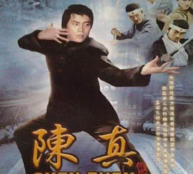 精舞门的主演是哪些