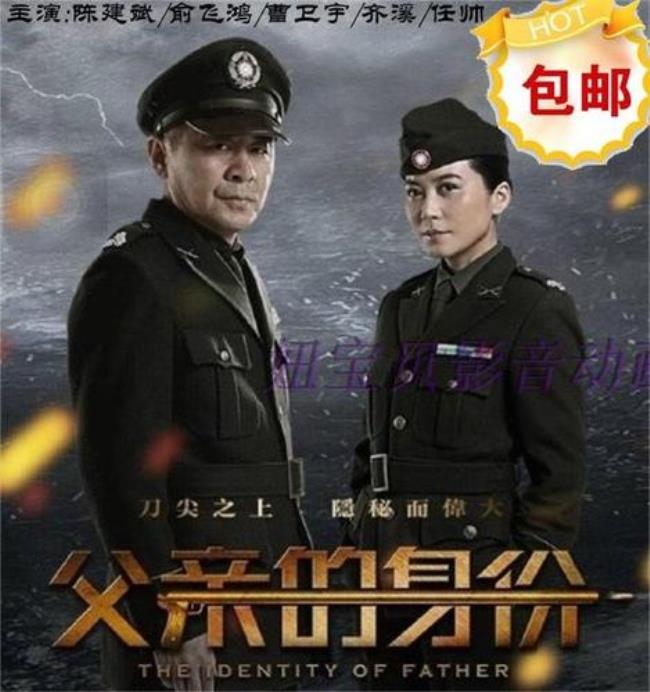 电视连续剧大全助人为乐