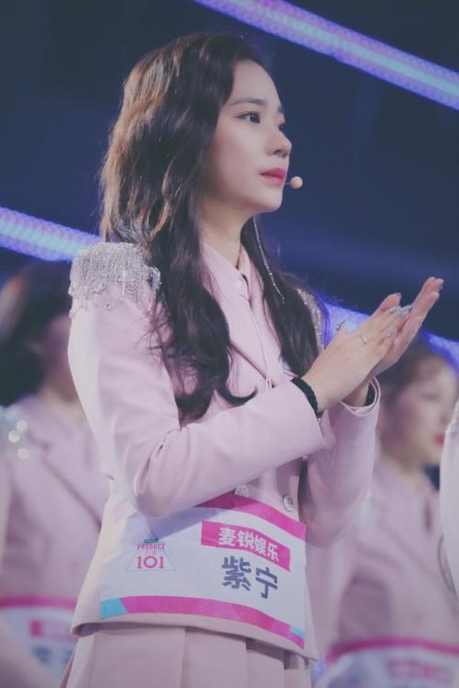 李紫宁资料