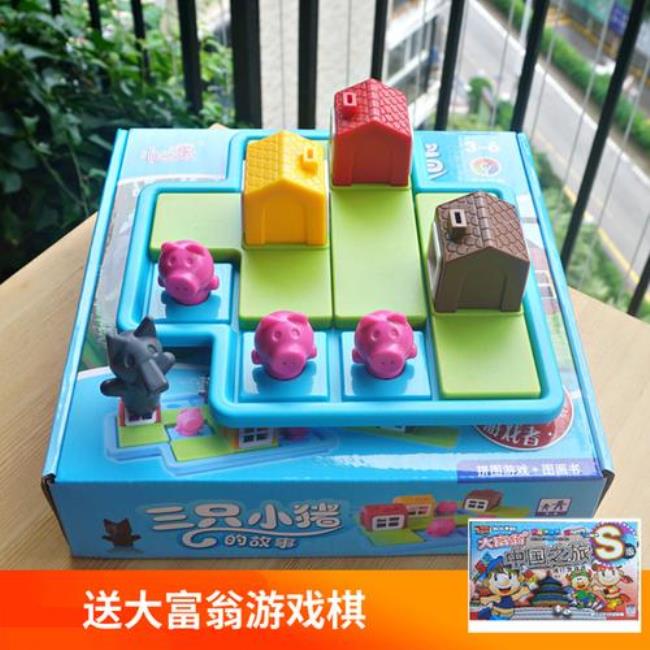 益智玩具有哪些