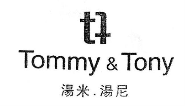 汤米标志含义