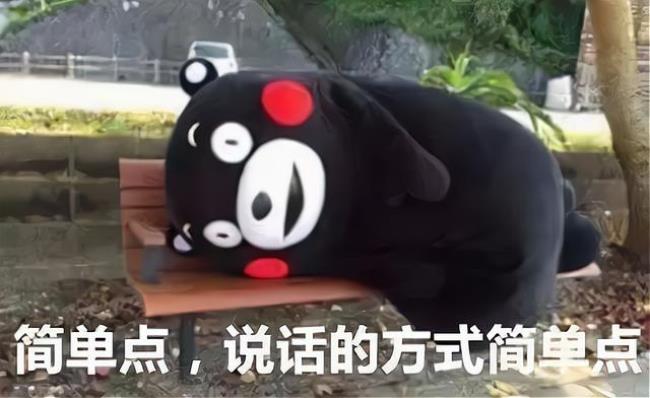 相亲会不会被坑