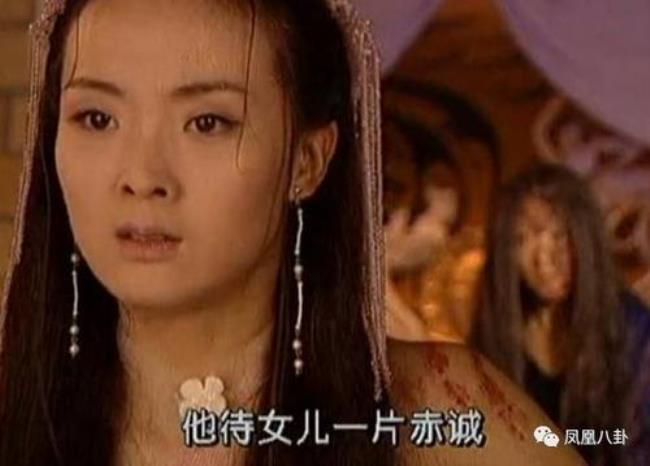 沈浪朱七七原著