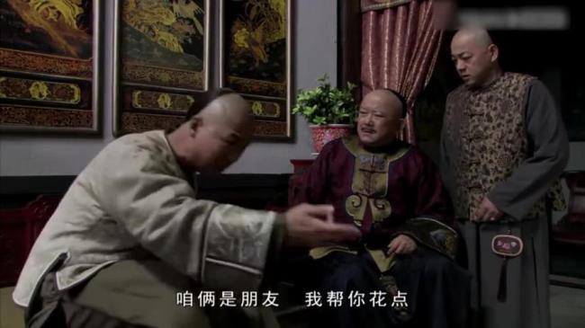 读纪晓岚巧解老头子的启发