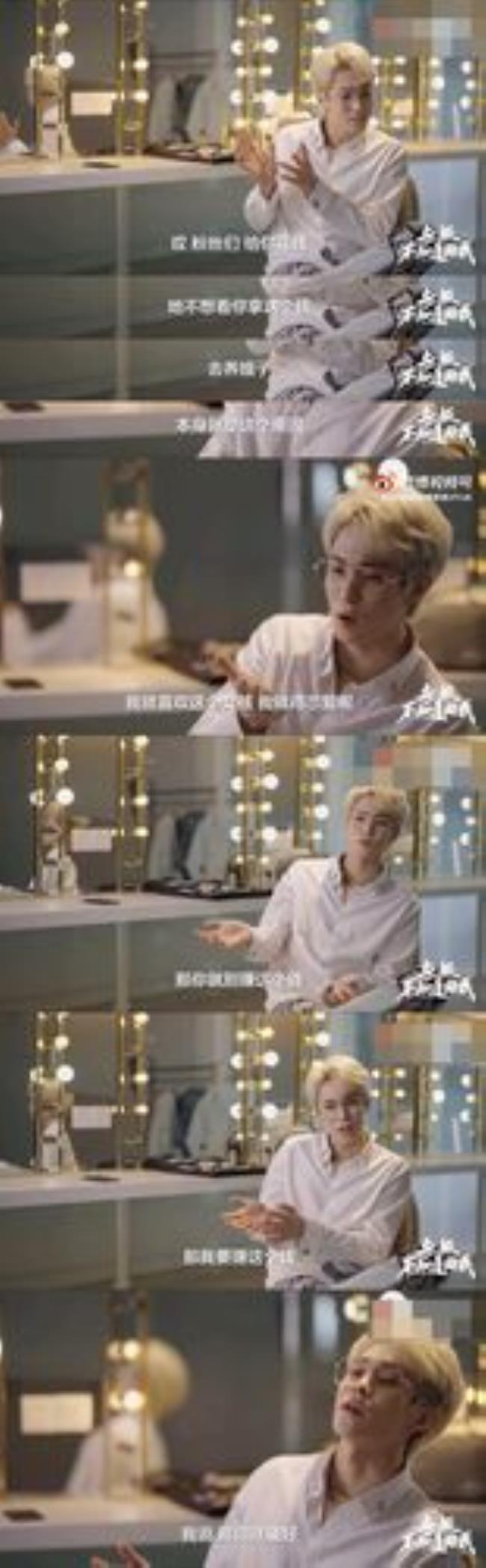 追星的女生适合恋爱吗