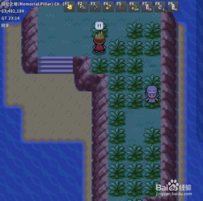 pokemmo去哪刷无性别蛋组
