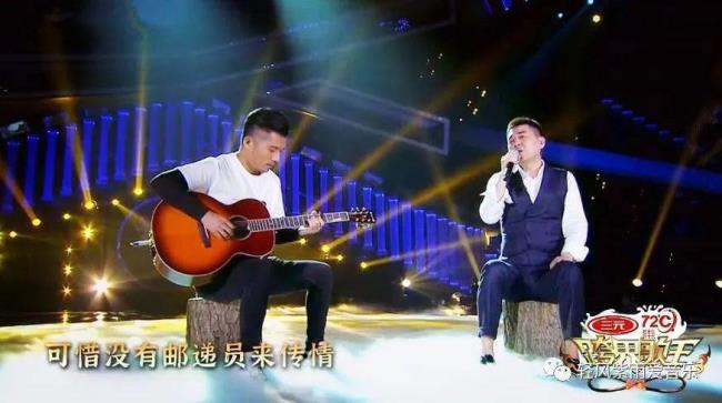 于文华草原之夜原唱