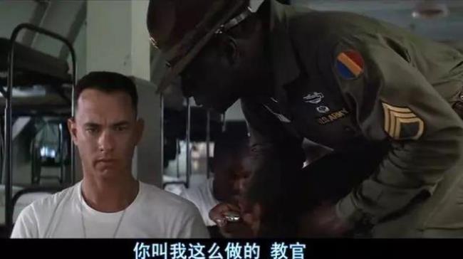 阿甘正传传递的信息