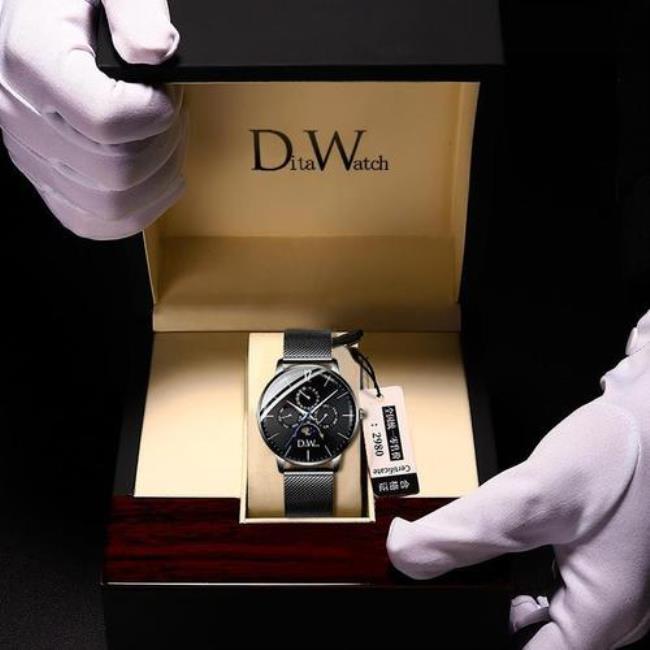 dw品牌全拼是什么