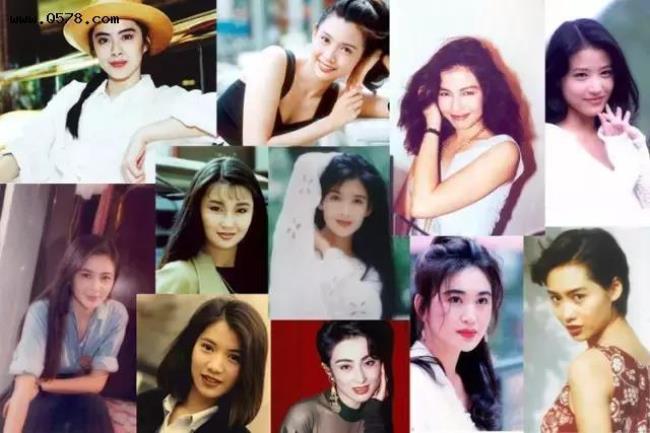港台60到90年代10大女明星有那些