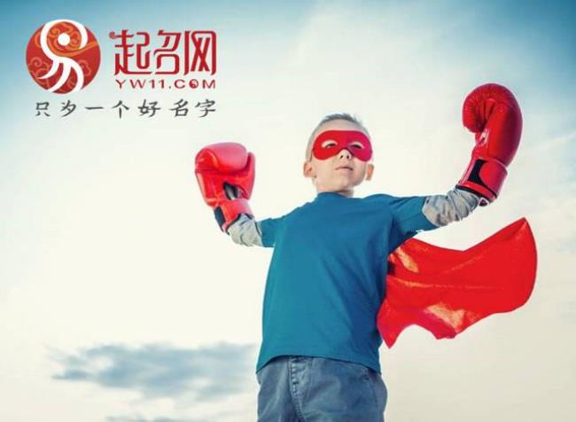家霖在名子中的意思是什么