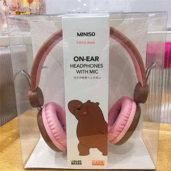 miniso是什么牌子的耳机