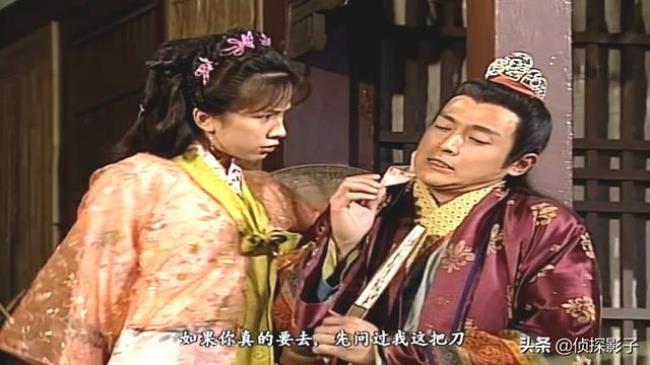 金装四大才子秋香结局