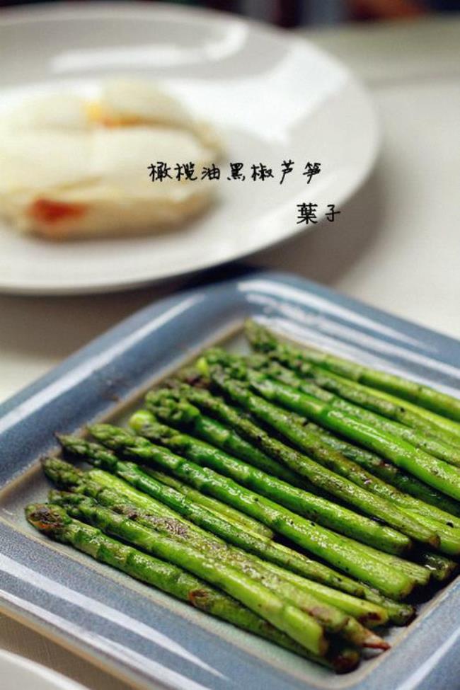 云南芦笋做法