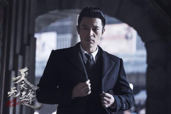 天衣无缝哪里说了贵翼身份