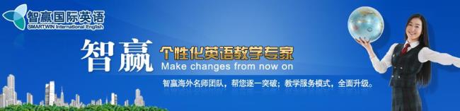 英语水平怎么算是良好