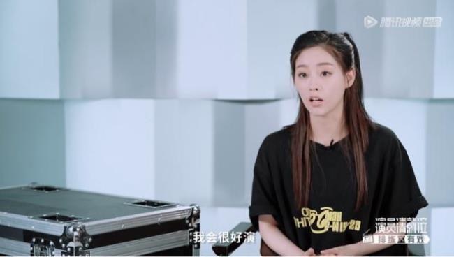 最后的赢家祝绪丹哪一期