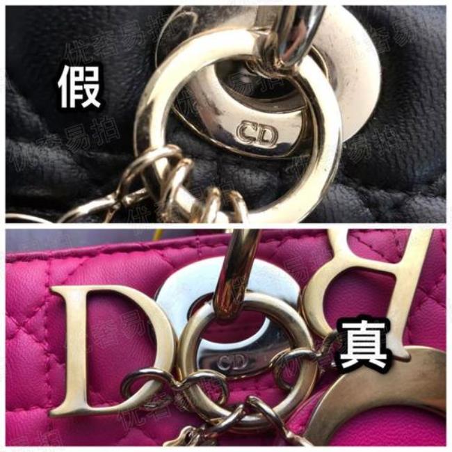 迪奥888小样怎么辨别真假