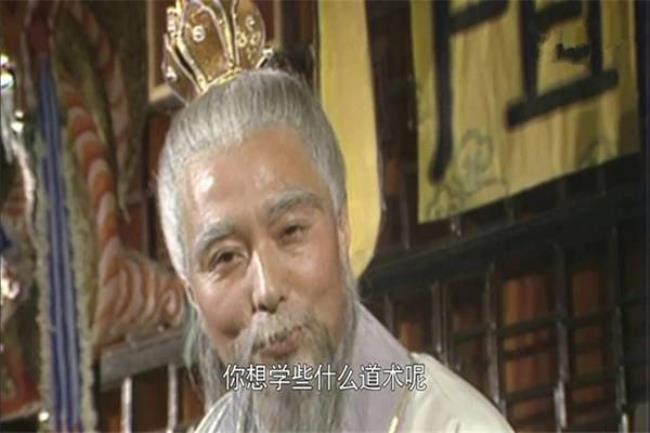 水帘洞第一任洞主是谁