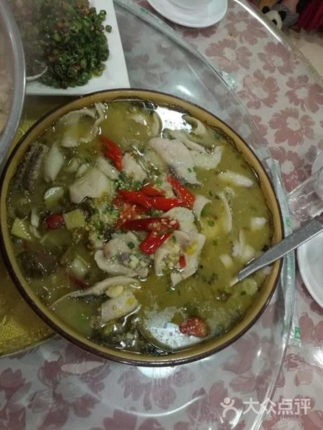 酸菜鱼家常做法家味美食