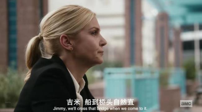 风骚律师第二季有几集