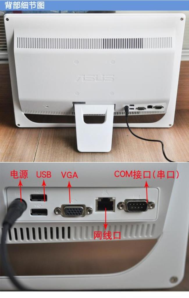 华硕et2013i可以玩英雄联盟吗