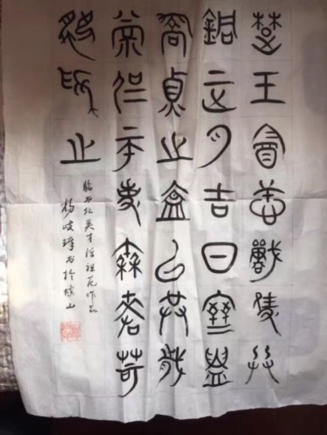 天各一方是什么数字