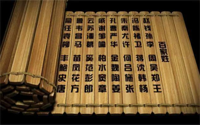江上是复姓吗