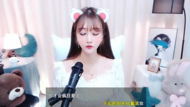 爱你成瘾成疯又成魔原唱