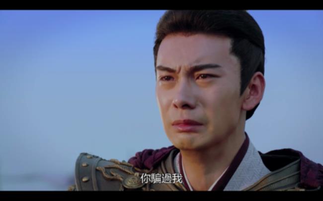 东宫第几集扳倒高家