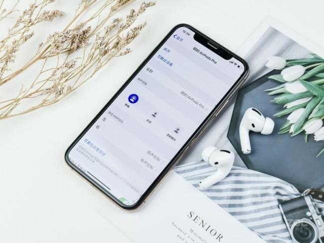appleairpodspro三代有什么模式