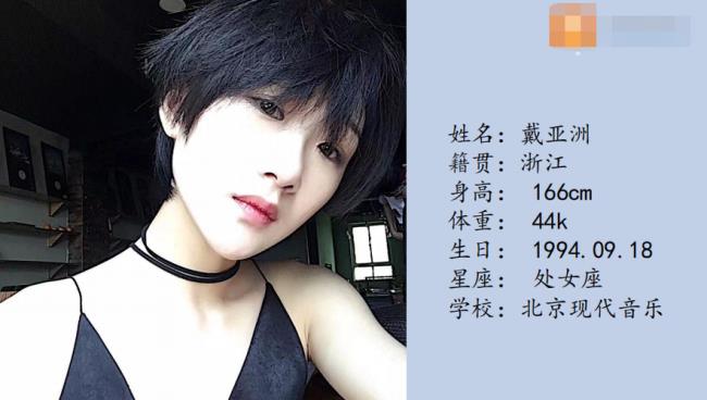 林芷仪这名字寓意