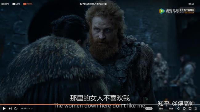 雪诺为什么杀龙母