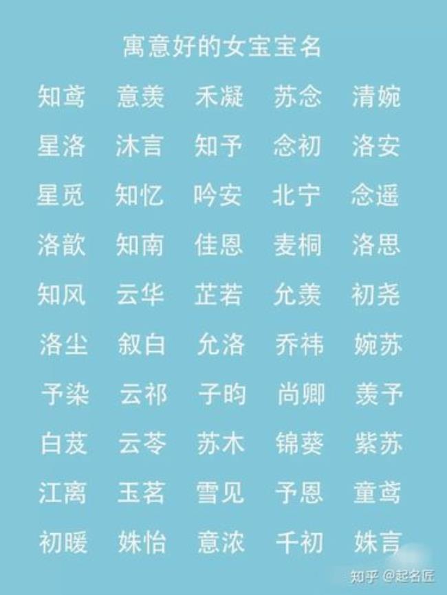 姝亦这名字的含义