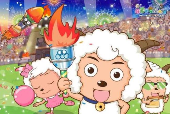2022年喜羊羊与灰太狼更新什么