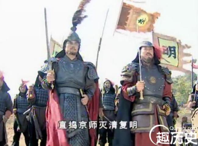 张献忠临刑前的下场