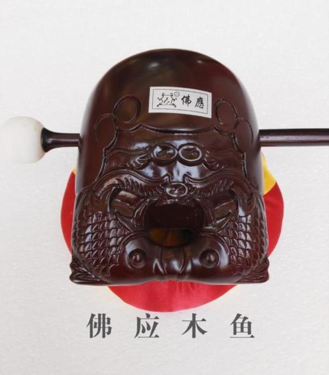 木鱼和金鱼的区别