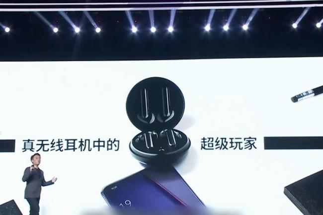 oppoace2边充电边带耳机的转接