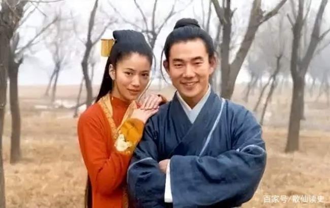 令狐冲最后娶了谁做老婆