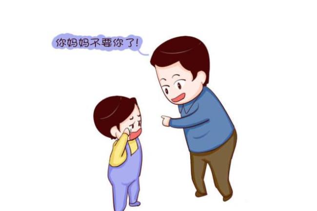 以捉弄人的方式逗宝宝笑