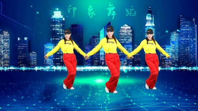 学曳步舞的顺序