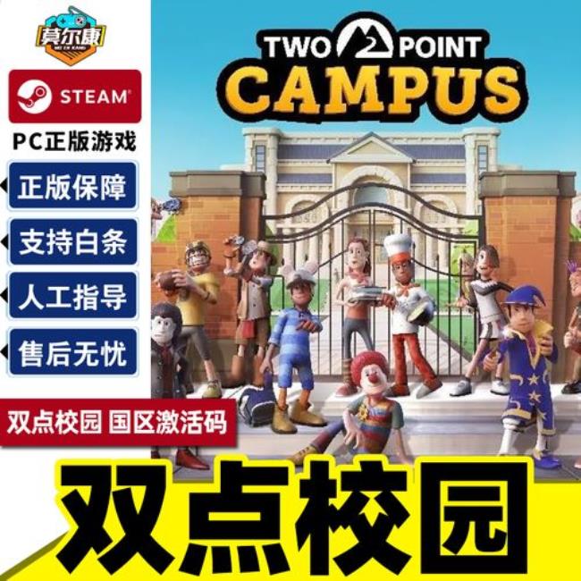 霸气一点的游戏区名