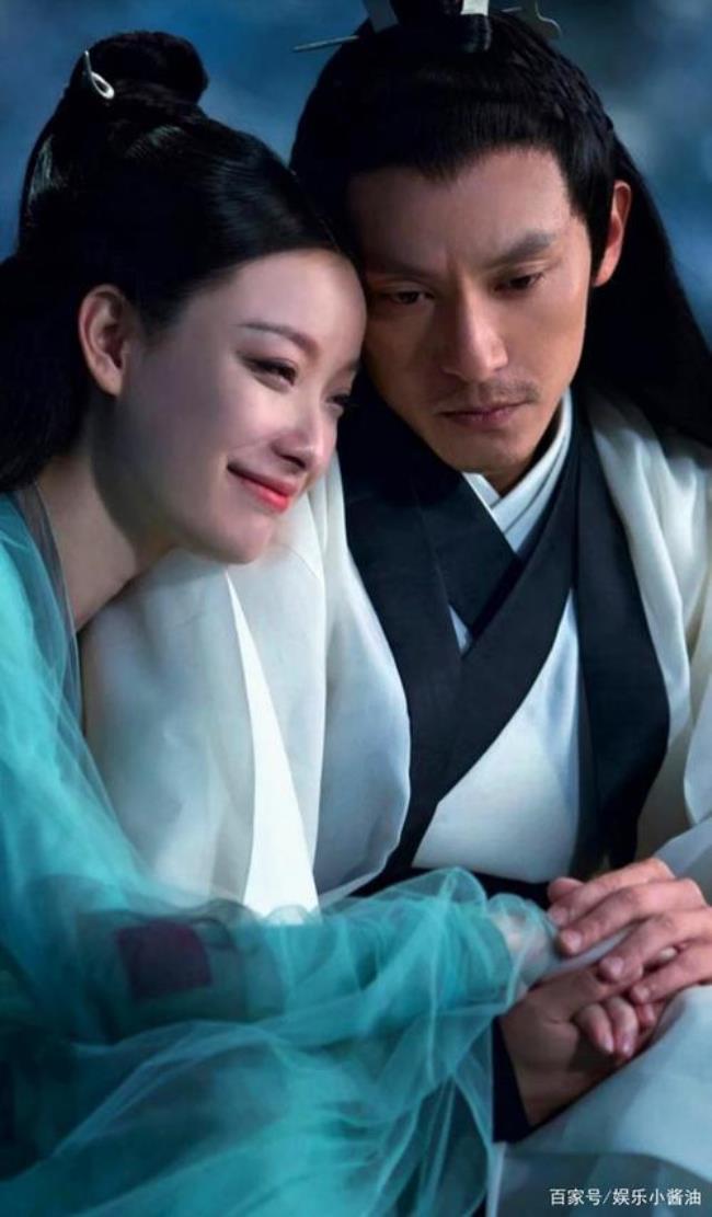 灵汐传女主角