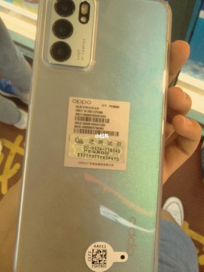 opporeno6pro耳机怎么正确佩戴