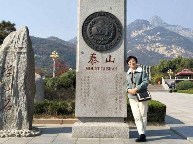 泰山为什么叫泰山