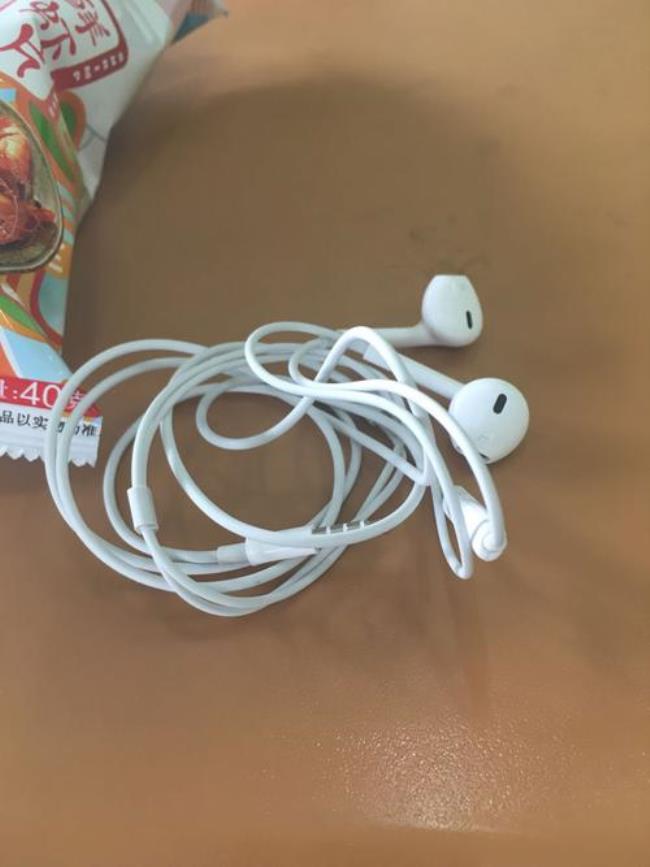 苹果耳机一直闪橙灯是什么意思