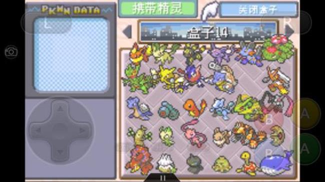 口袋妖怪最强进化3.0太阳石在哪